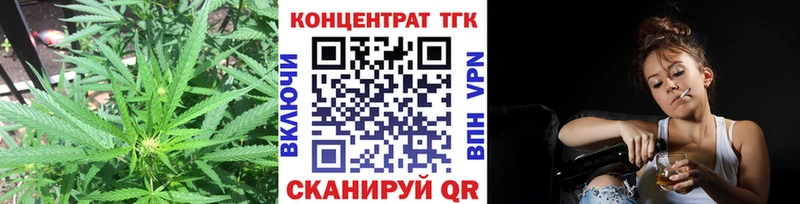 сколько стоит  Чита  кракен tor  Дистиллят ТГК жижа 